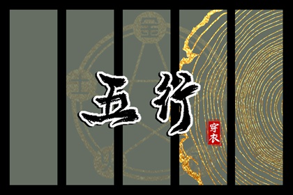 农历日历2026黄道吉日,农历黄历万年,农历在线查询表