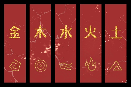 择吉老黄历 择吉日黄历 老黄历择吉日吉时查询