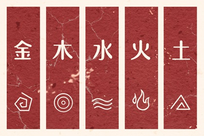 农历2026年日历表,万年历查询2026年农历,农历日历2026年日历表